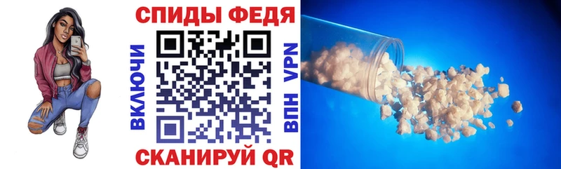 где купить наркотик  MEGA как войти  АМФЕТАМИН 98%  Гаврилов Посад 