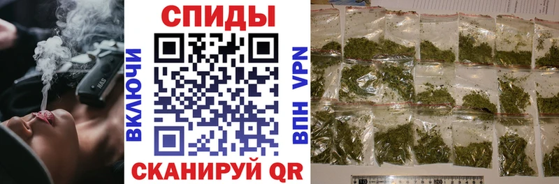 БУТИРАТ жидкий экстази  закладки  Гаврилов Посад 