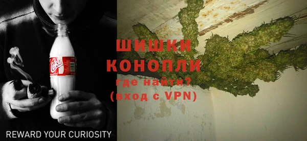 бошки Балахна