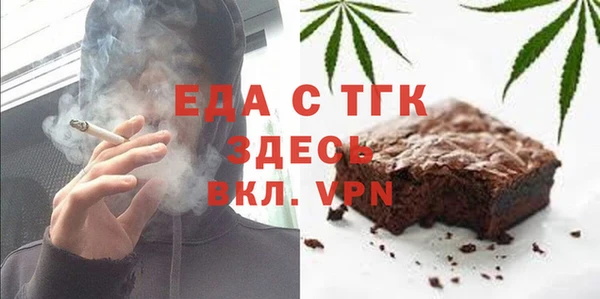 ешки Баксан