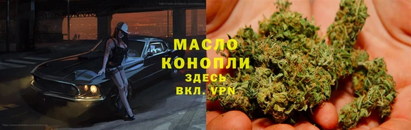 меф VHQ Балабаново