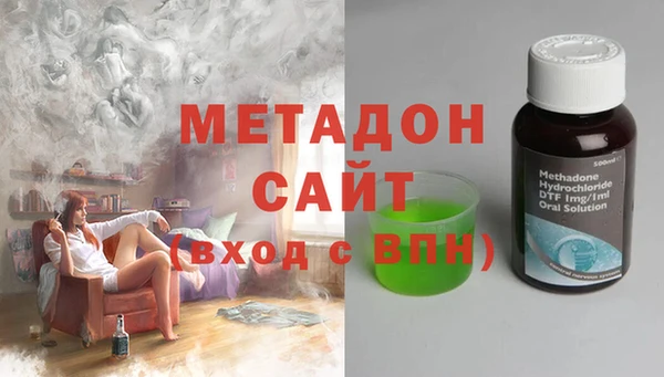 бошки Балахна