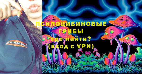 ешки Баксан