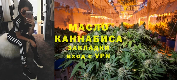 ешки Баксан