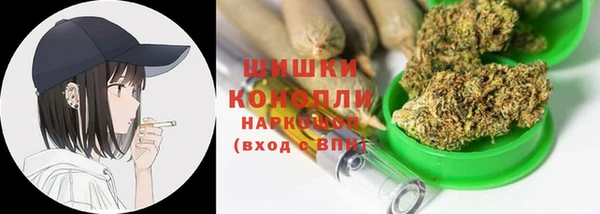 бошки Балахна