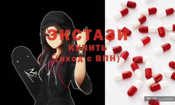 ешки Баксан