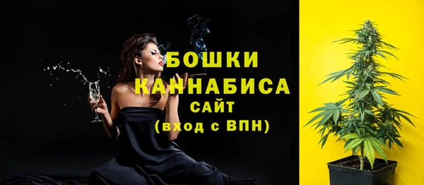 ешки Баксан