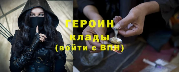 ешки Баксан