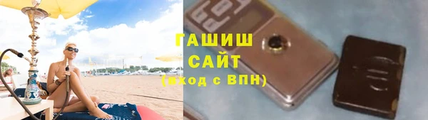 ешки Баксан