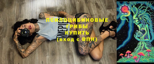 меф VHQ Балабаново