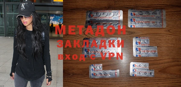 ешки Баксан