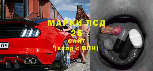 меф VHQ Балабаново