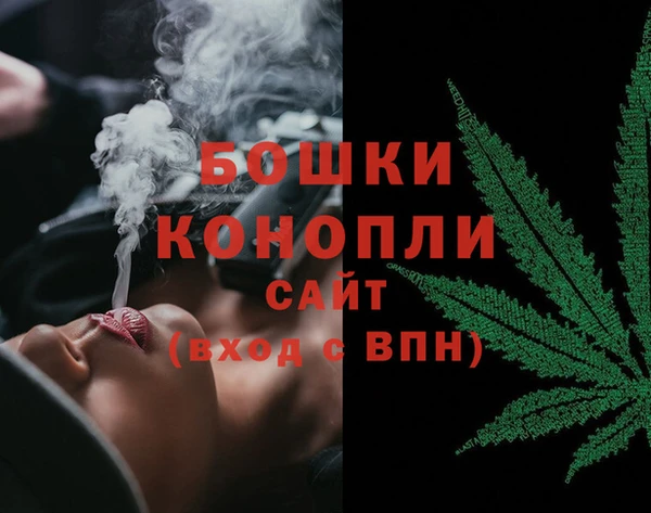 ешки Баксан