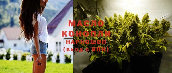 меф VHQ Балабаново