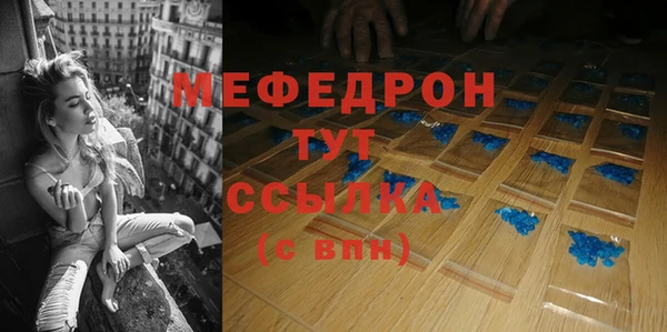 ешки Баксан