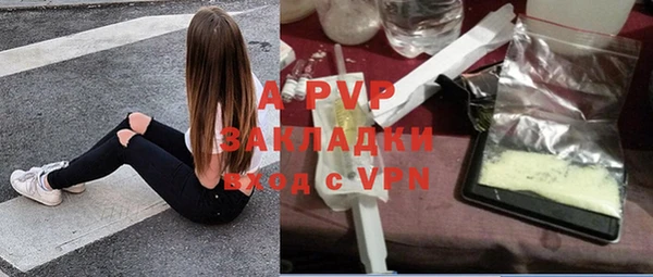 ешки Баксан