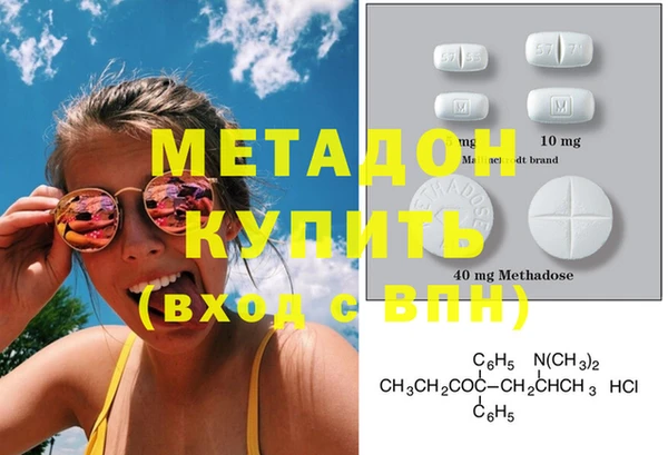 бошки Балахна