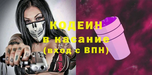 ешки Баксан