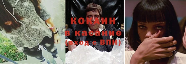 ешки Баксан