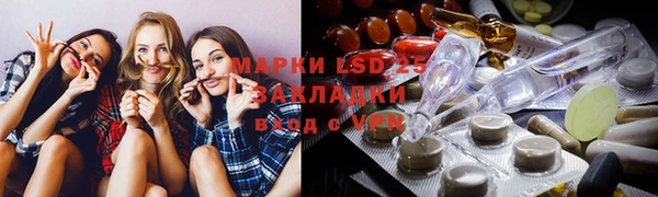 ешки Баксан