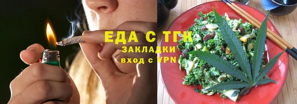 бошки Балахна