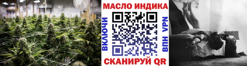Дистиллят ТГК Wax Гаврилов Посад