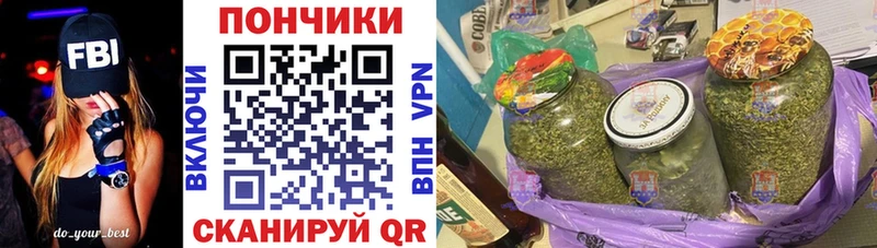 цена наркотик  Гаврилов Посад  Бошки марихуана индика 